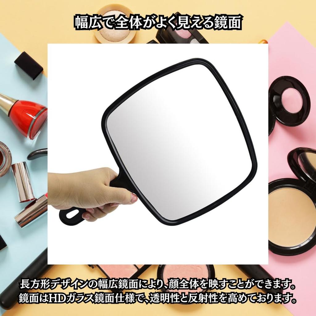 Charmoon Hand Easy to and Perfect for Makeup Mirror, Large, View, Lightweight, Waterproof, Durable, (Black)