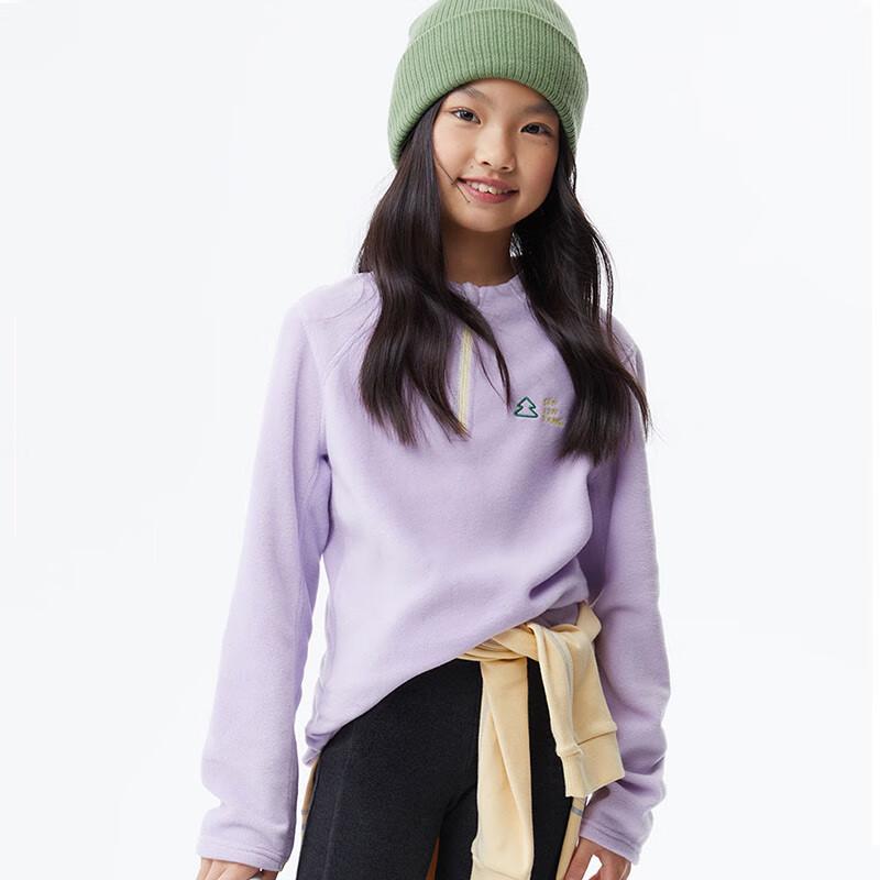 

Kids Anti-Static Fleece Stand-Up Collar Sweatshirt 110