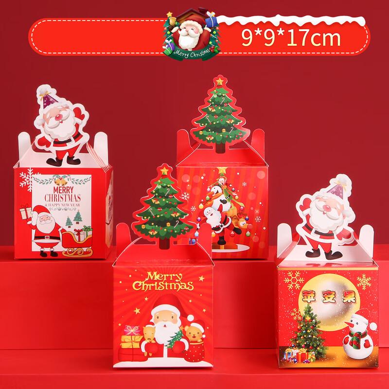 Christmas Apple Gift Box 16 pieces