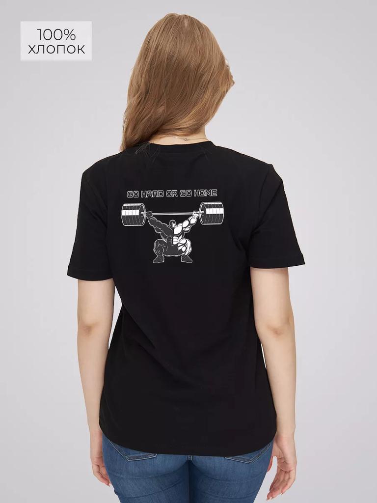 T-shirt with Print On Back Weightlifting