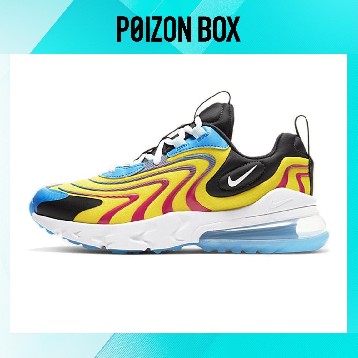 

кроссовки Nike Air Max 270 Running shoes Unisex CD6870-700