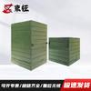 Portable Obstacle Course Training Equipment