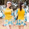 "Set costume da bagno conservatore stile coreano da donna": "Completo Due Pezzi Boxer Manica Corta, Amico degli Studenti"