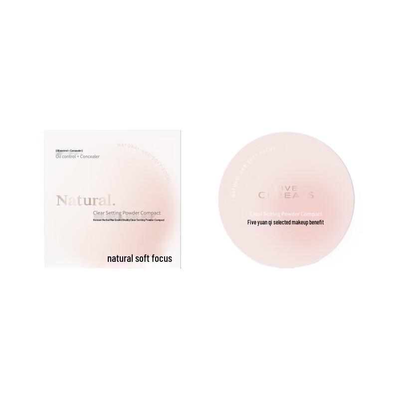 HF Vitality Clear dubbelanvändnings fixeringspuder