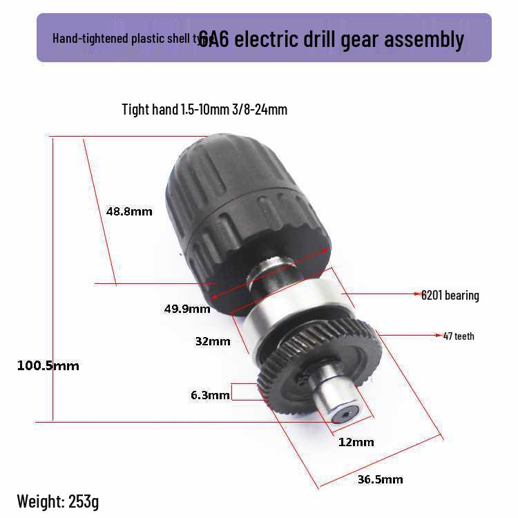 

Compatible Gear Output Shaft for Dongcheng Hanchuan Qiyang Hand Drill with Three Gulls Drill Chuck & Bearing Assembly 6A56A6