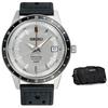 Seiko Automatic Mechanical Movement Stainless Steel Strap Watch 40.75mm Men's Watches Blue Dial SSK009J1