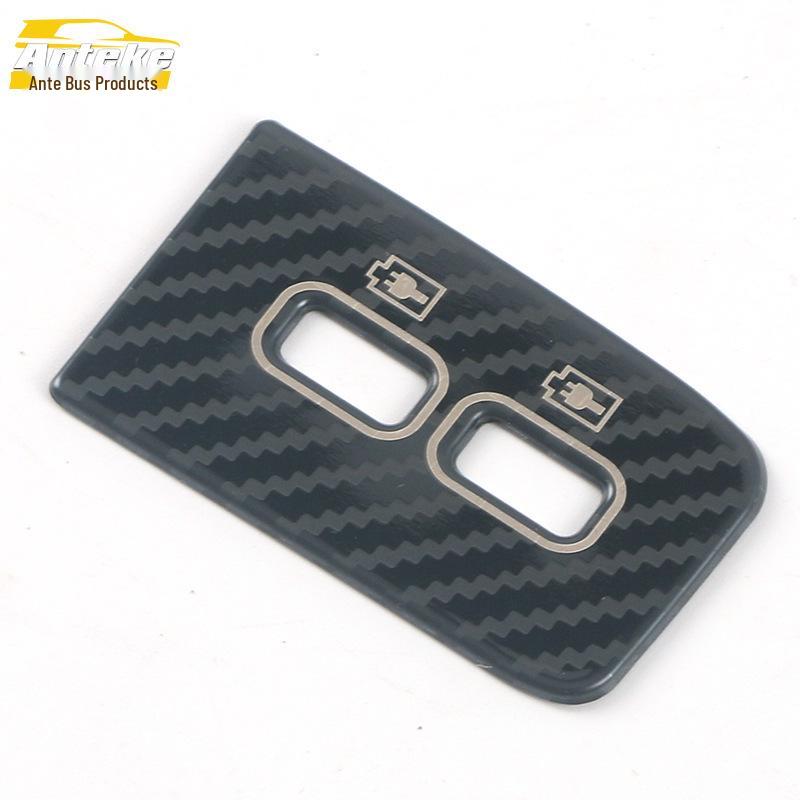 21 Qin PLUS Rear USB Interface & Charging Port Decorative Sticker