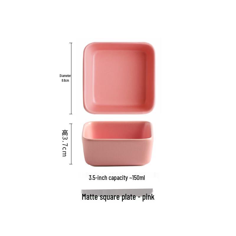 

Japanese Style Square Ceramic Sauce Dish 3-Piece Set