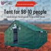 Jian Yudun 98-10 Military Tent & Accessories