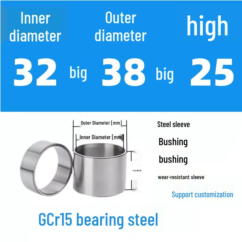 Steel Shaft Sleeve: Inner Diameter 30, Outer Spacer 48/50, Wear-Resistant for Removal and Guide Applications (Inner 35/37/38).