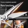 Zhi Shi Heavy-Duty Stainless Steel Kitchen Shears