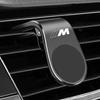 Car Magnetic Phone Holder Air Vent Clip Mount Rotation For BMW M Performance E46 E90 E60 F10 F30 E39 E36 F20 E87 G30 E92 E91 X5