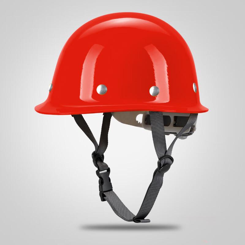 NLNTL Fiberglass Safety Helmet One Size