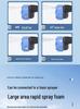 Wireless High-Pressure Lithium Battery Car Wash Water Sprayer