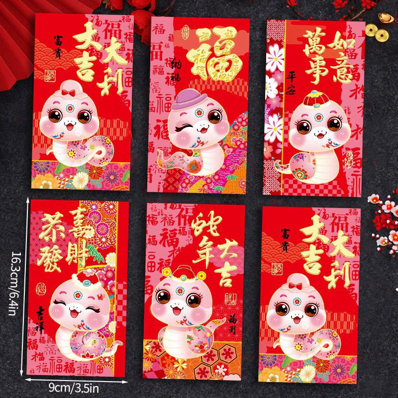 6pcs Chinese New Year Red Envelopes Cartoon Cute Snake Hongbao Spring Festival Red Packets Wedding Envelope Snake Money Packets