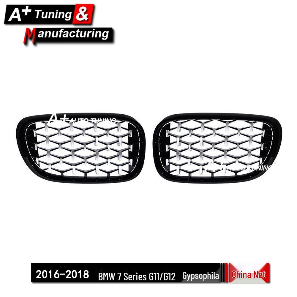 Black Electroplated Grille for BMW 7 Series G11/G12 (2016-2018), Starry Sky Style