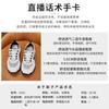 Sneakers Women's 2025 Spring New Women's Shoes Casual Women's Shoes Versatile Shoes Running Shoes Women's