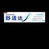Sensodyne Multi-Action Sensitivity & Gum Care Toothpaste - Mint