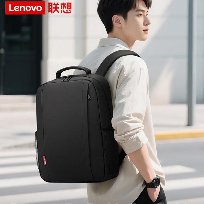 Lenovo Classic Business Laptop Backpack