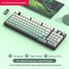 98-Key Wireless Bluetooth Mechanical Keyboard - Blue Switches, PBT Gradient, Gaming/Office, Customizable.