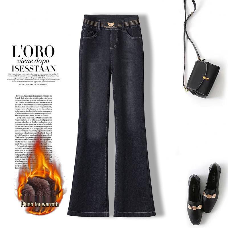 Women's High-Waisted Fleece-Lined Jeans - 2025 Winter Fashion - Lamb Fleece Cotton Micro-Flare Pants