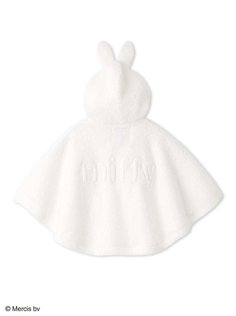 Gelato Pique DickBruna BABY Baby Moco Poncho PBNT244404 BRW