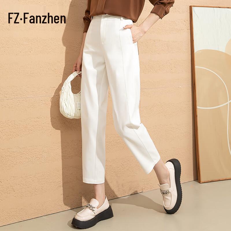 Fanzhen Women's Modal Blend Harem Ankle Trousers