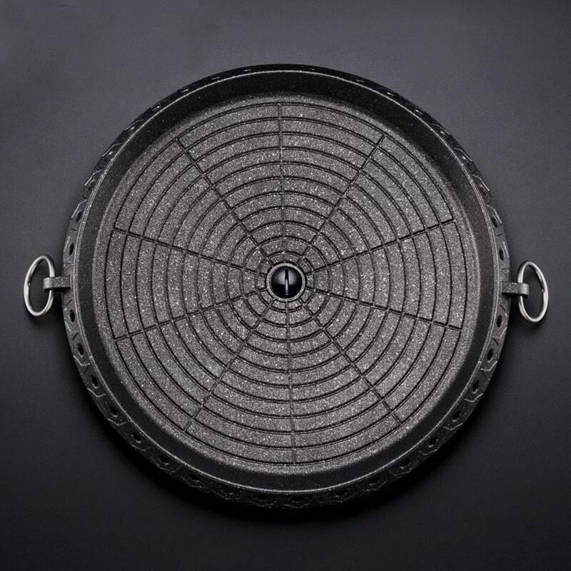 MODX Maifan Stone Coated Round BBQ Grill Pan