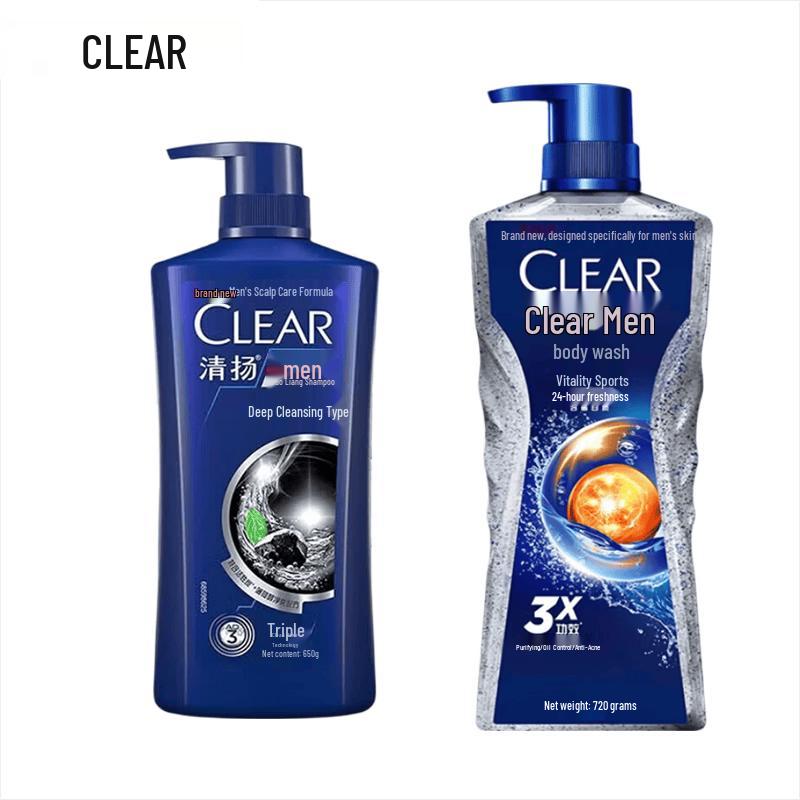 Clear Men's Deep Cleanse Shampoo & Sport Body Wash Combo
