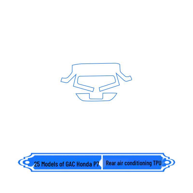 Central Control & Gear Shift Panel Protector Film for 25 GAC Honda P7 Models