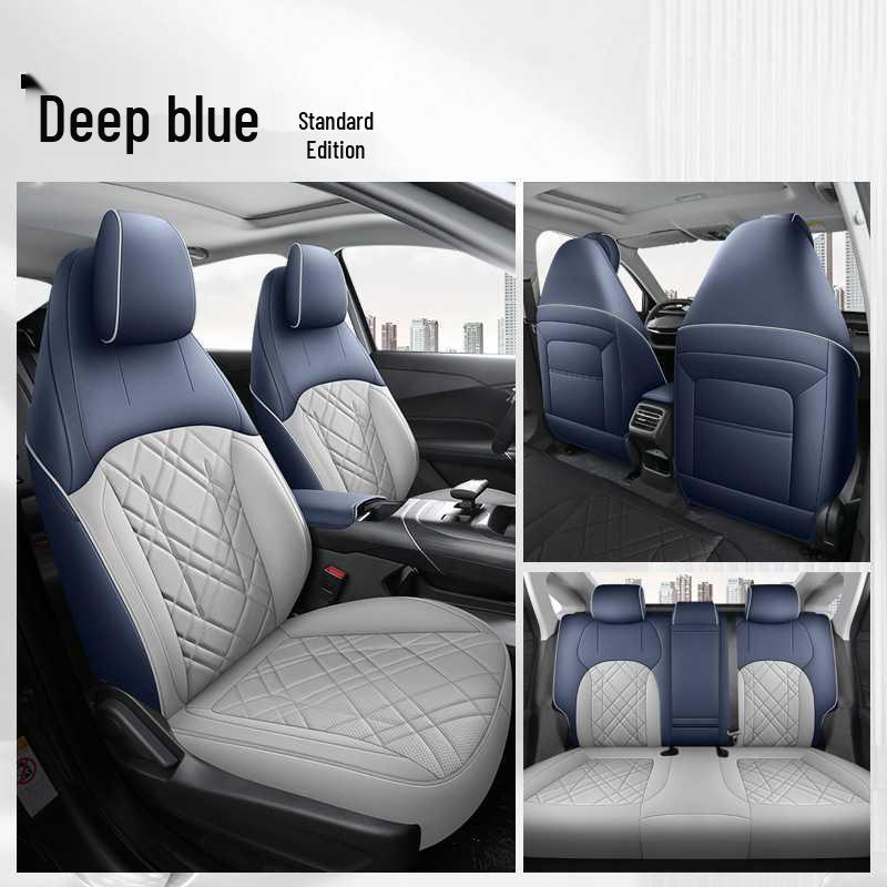 Changan Eado Perforated Leather Car Seat Cushion for Five Seats, All-Season
