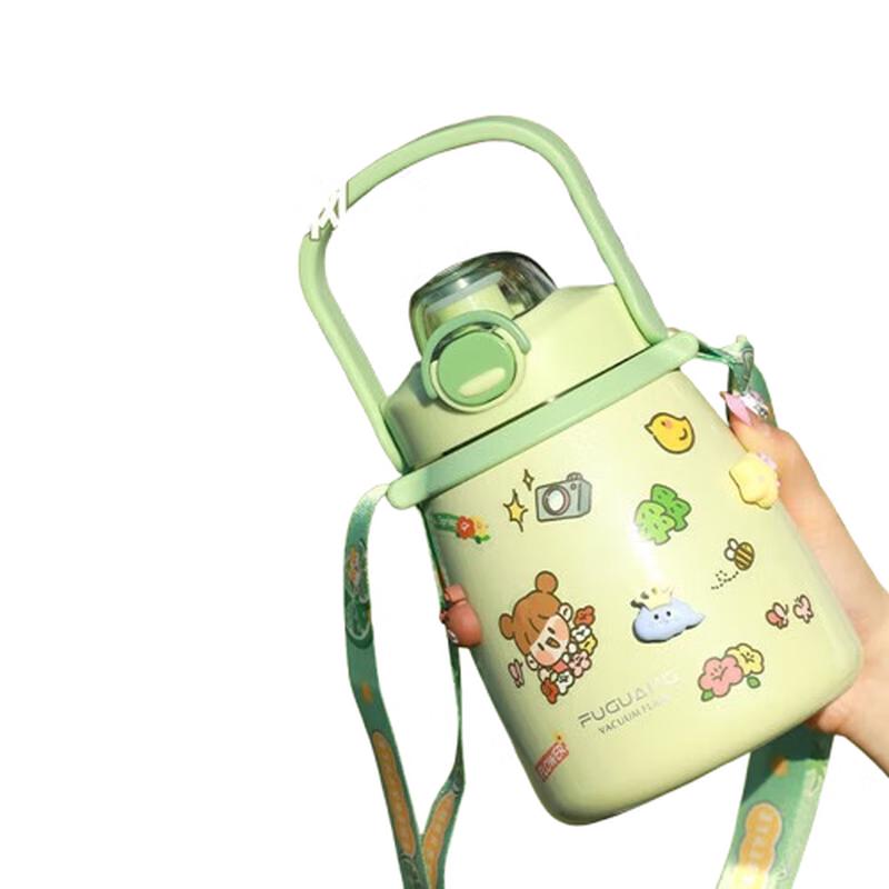 FUGUANG Large Capacity Stainless Steel Insulated Straw Bottle