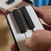3D Printed Piano Keyboard Clicker Press Type Relax Fidget Figurine Suitable For Office Desk Party Games Musical Key Presser