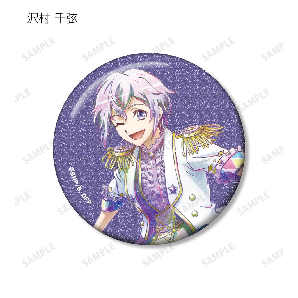 Dream Festival! R Trading Ani Art Glitter Can Badge Box of 10