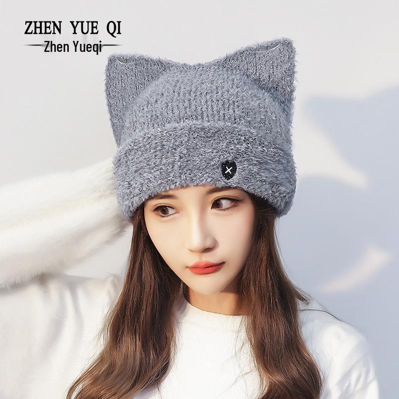 Sweet Cat Ear Knitted Hat: Autumn/Winter Warm, Cute Japanese Style with Heart Embroidery for Women