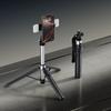 Bluetooth Magnetic Selfie Stick & Stabilizer with Remote Control for Universal Phone Vlogging