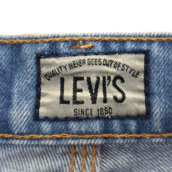 Levi's Pantaloni denim drepți Big E anii '90 Made in Japan Silver Tab w31 blugi Bărbați Folosit