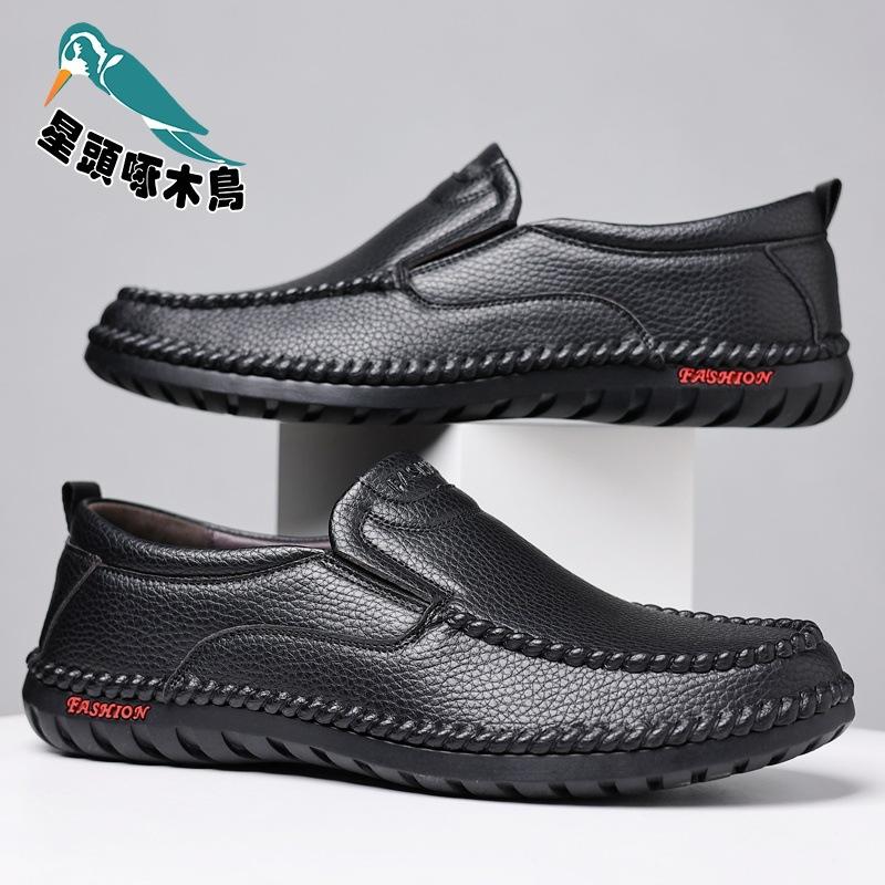 

Мужские весенне-осенние новые мужские туфли для вождения, британские мужские туфли «папины», повседневная обувь из коровьей кожи 38