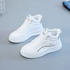 SH Thick-soled Heightening Ins White Dad Shoes Casual Student Soft-soled Autumn and Winter High-top Board Shoes