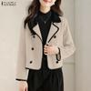 Women Turn Down Collar Casual Long Sleeve Thin Cardigan Outwear