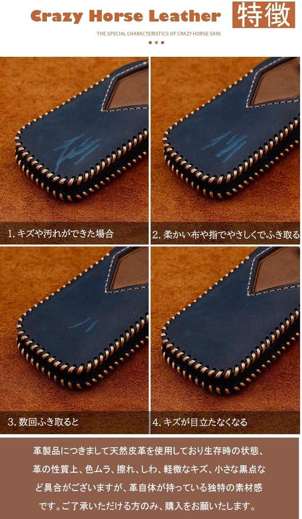Benz Universal Smart Key Case, Key Holder, Key Case, Key Back, Key Cover (Blue, B Type)