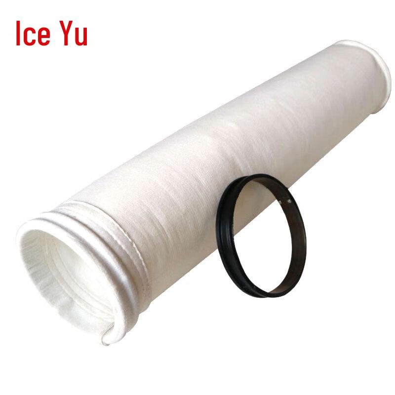 Bingyu BY-7536 Dust Collector Filter Bag