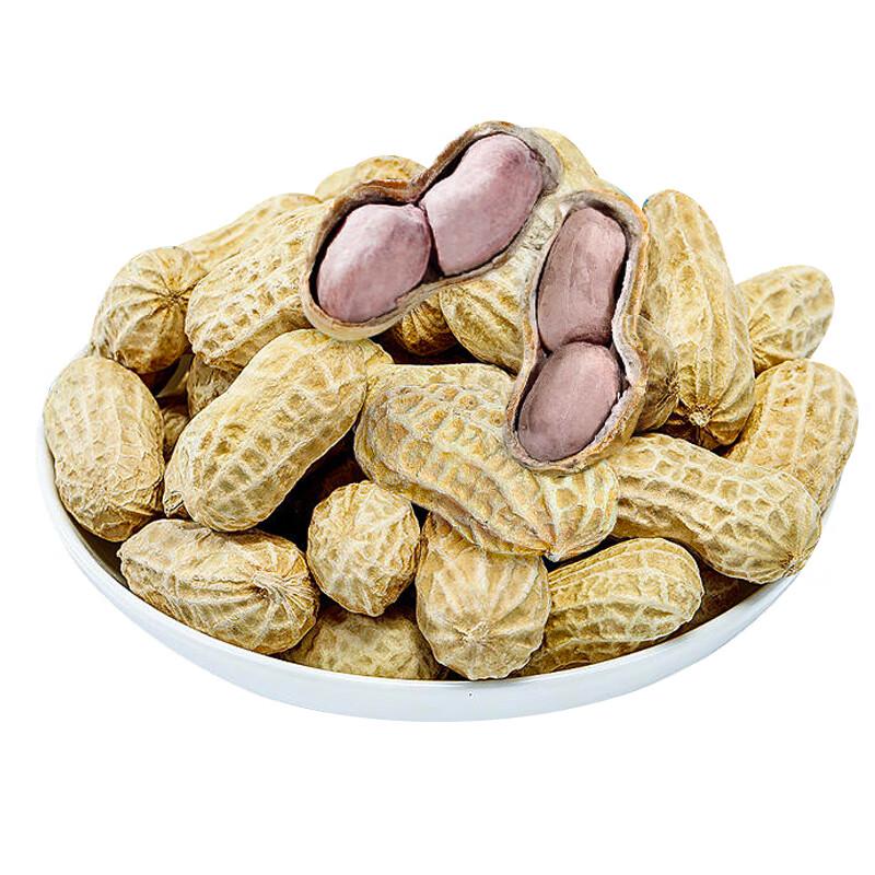 Qiaojishi Longyan Boiled & Dried Peanuts