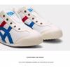 Onitsuka Tiger Kids Mexico 66 Slip‑on White/Red/Blue 1184A085-100