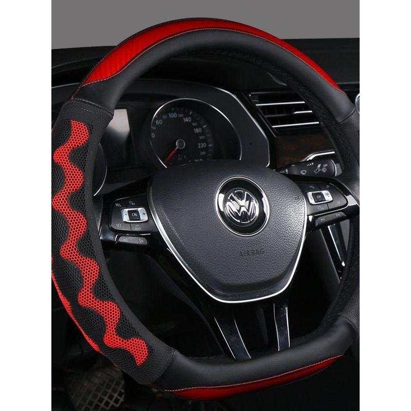 

New Car Steering Wheel Cover Breathable Honeycomb Rubber Anti-Slip Handlebar Cover Universal for All Seasons Carbon Fiber D-Type Medium Size Type 050D-Black Orange