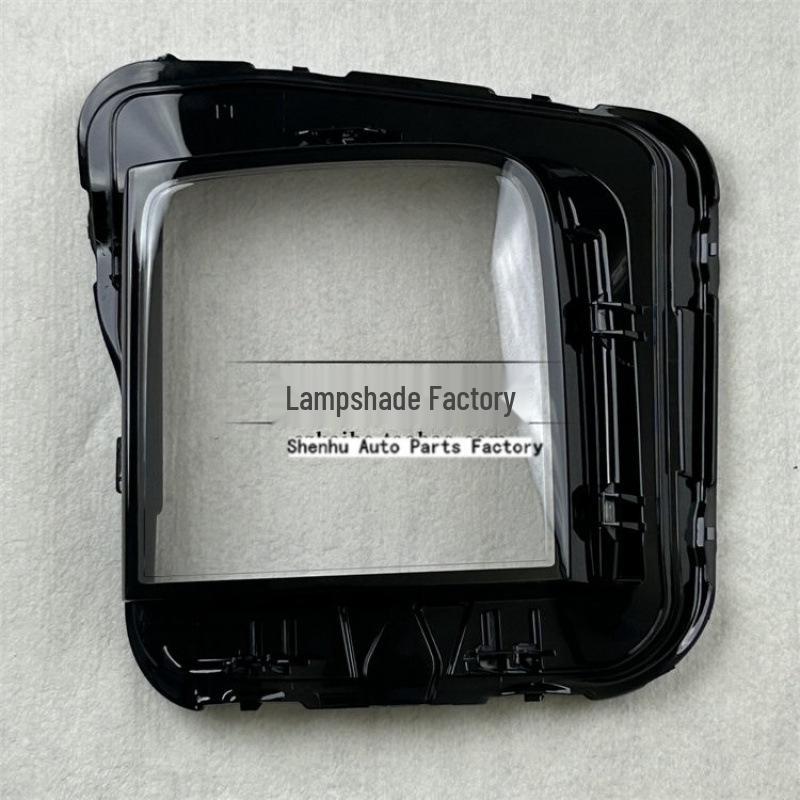 Ideal i6 Headlight Cover: Transparent Front Lampshade & Face Shield for Model 25