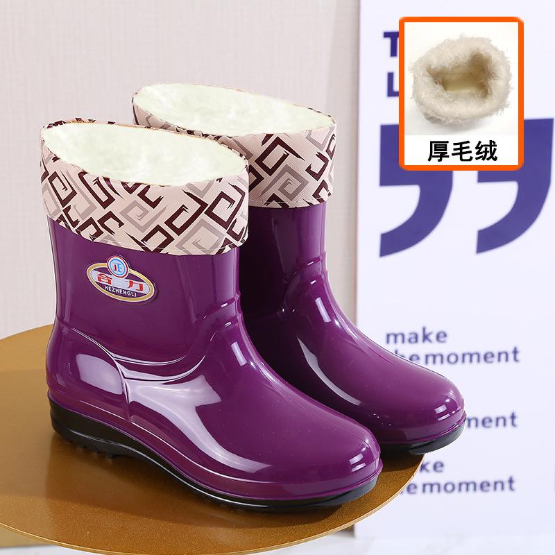Rain shoes women's short tube fashion warm non-slip rain boots adult kitchen rubber shoes overshoes lightweight casual water shoes women's winter
