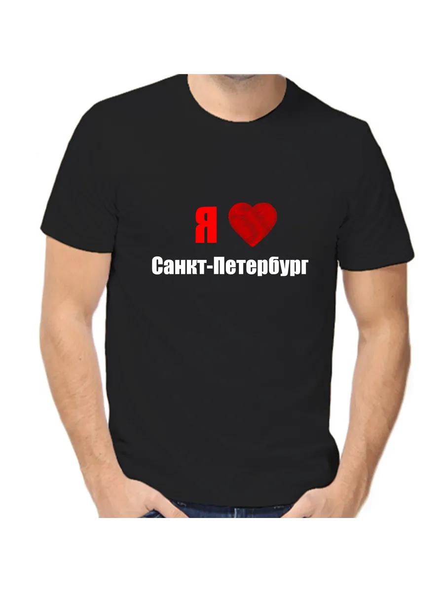 Men s personalized funny Tigran name gift T-shirt S