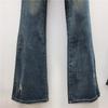 American retro washed old jeans women's summer spice low waist rough edge micro-horn mopping floor wide leg pants tide