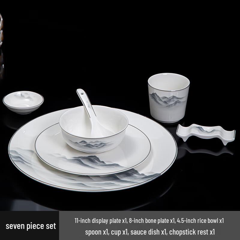 New Bone China Tableware Set